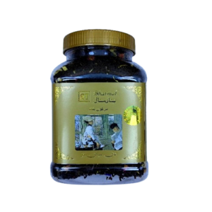 چای مراکشی بارمال 200 گرم